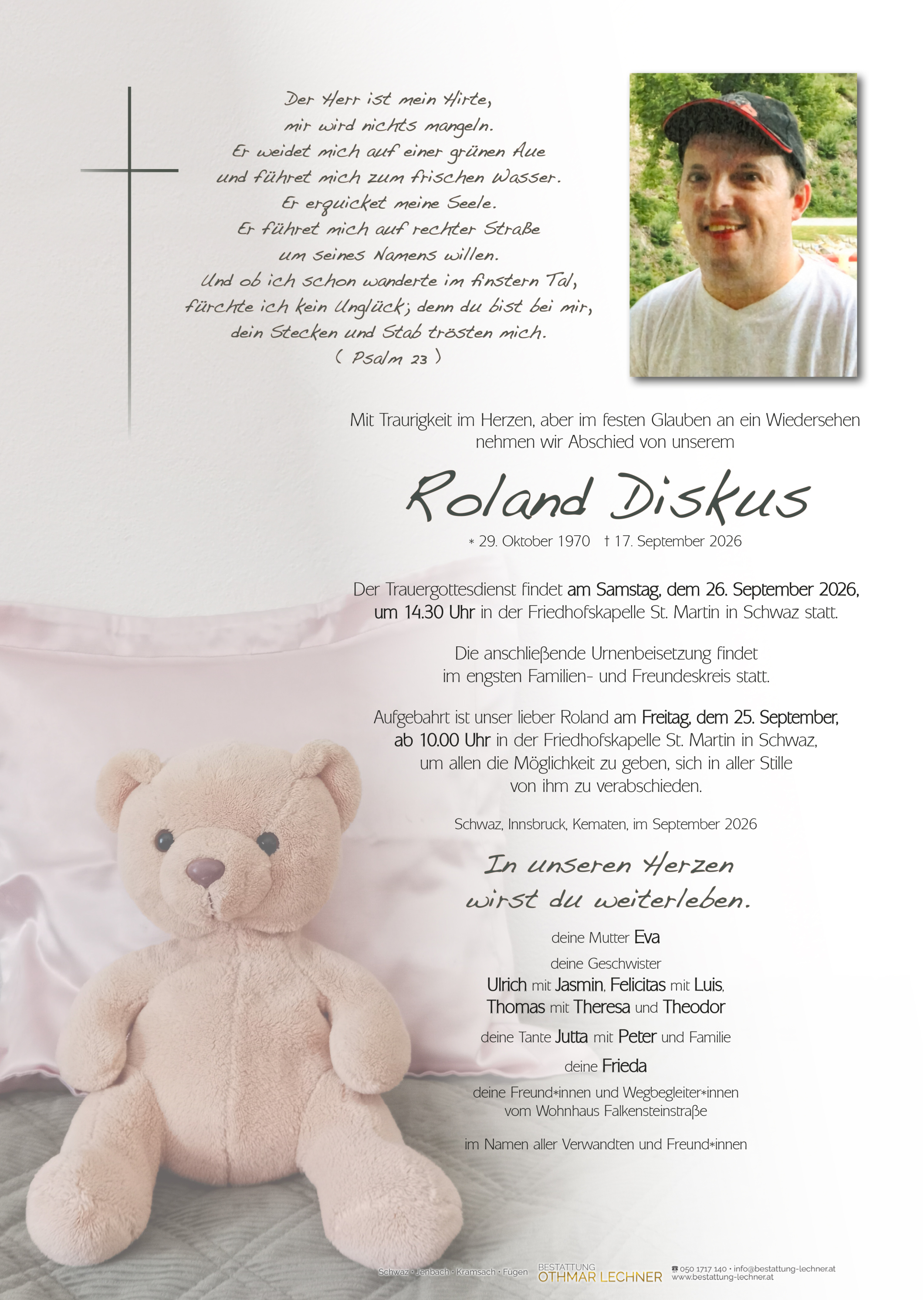 Roland Diskus